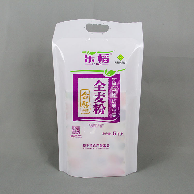 5kg全麥粉包裝袋